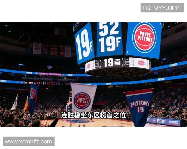 2016年NBA季后赛骑士与老鹰的激烈对决回顾与精彩瞬间分析